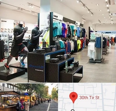 فروشگاه ورزشی در سی تیر