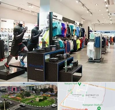فروشگاه ورزشی در تهرانسر 