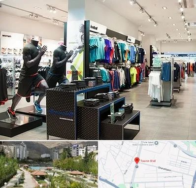 فروشگاه ورزشی در بلوار تعاون