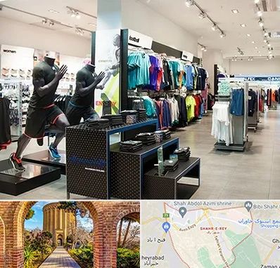 فروشگاه ورزشی در شهر ری