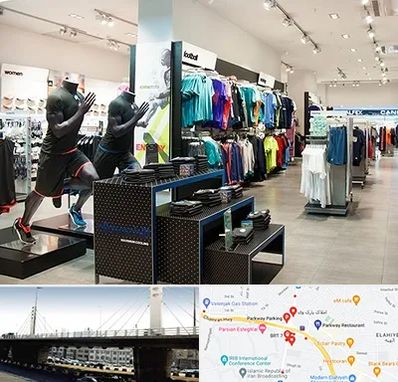 فروشگاه ورزشی در پارک وی 