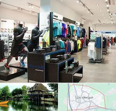 فروشگاه ورزشی در صومعه سرا