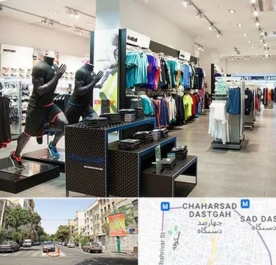 فروشگاه ورزشی در چهارصد دستگاه 