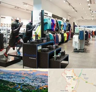 فروشگاه ورزشی در سنندج