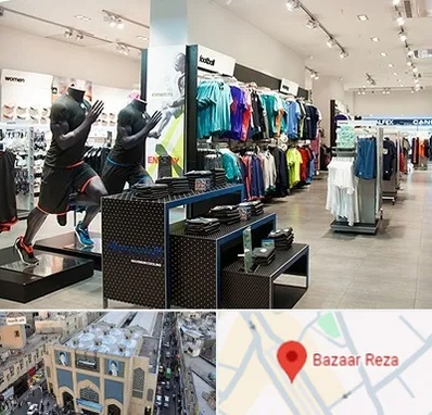 فروشگاه ورزشی در بازار رضا مشهد