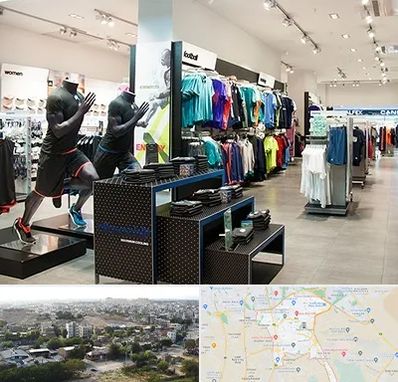 فروشگاه ورزشی در منطقه 20 تهران