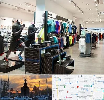 فروشگاه ورزشی در میدان حر