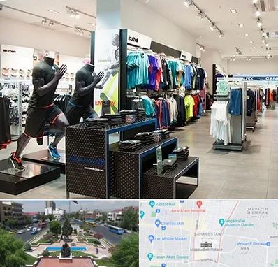 فروشگاه ورزشی در بهارستان 