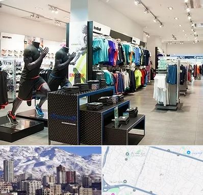 فروشگاه ورزشی در ازگل