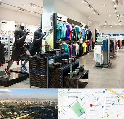 فروشگاه ورزشی در هنگام