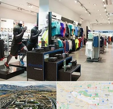 فروشگاه ورزشی در منطقه 21 تهران