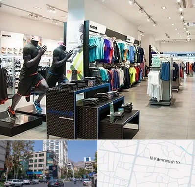 فروشگاه ورزشی در کامرانیه