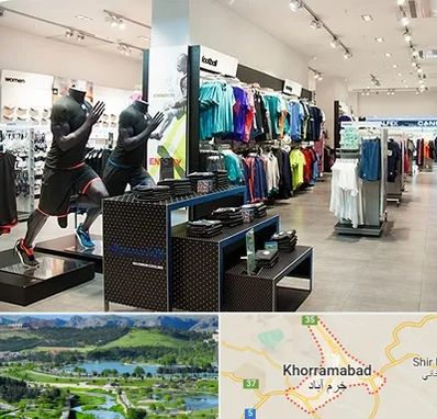 فروشگاه ورزشی در خرم آباد