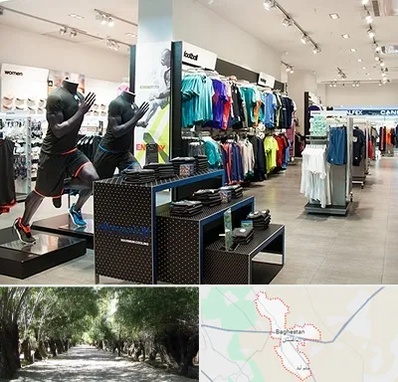 فروشگاه ورزشی در باغستان