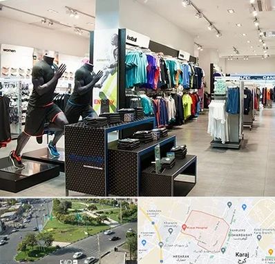 فروشگاه ورزشی در شاهین ویلا کرج