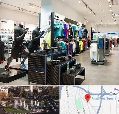 فروشگاه ورزشی در آرژانتین