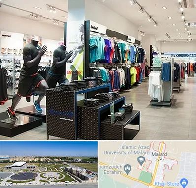 فروشگاه ورزشی در ملارد