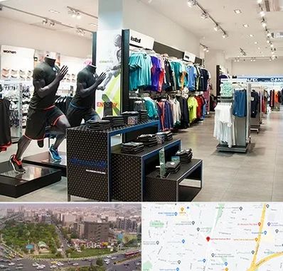 فروشگاه ورزشی در آیت الله کاشانی