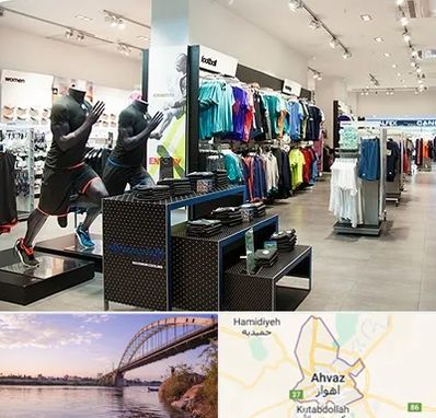 فروشگاه ورزشی در اهواز