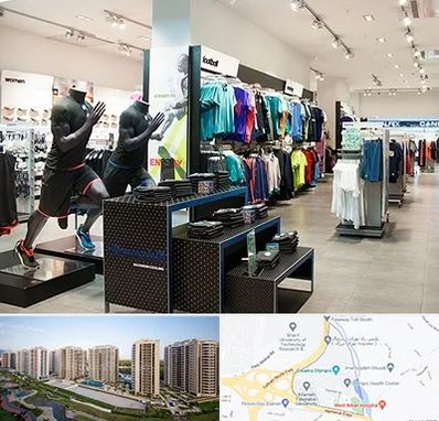 فروشگاه ورزشی در المپیک 