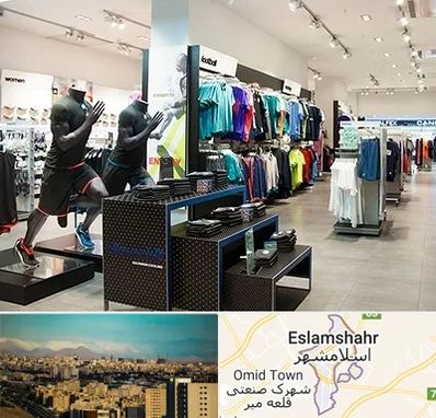 فروشگاه ورزشی در اسلامشهر