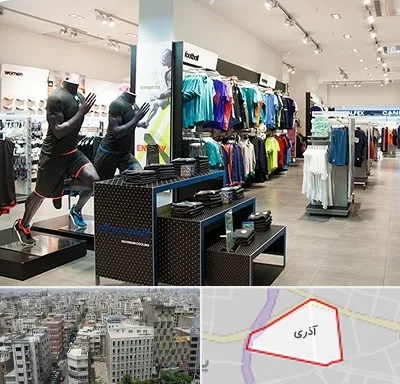 فروشگاه ورزشی در آذری