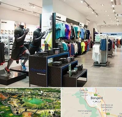 فروشگاه ورزشی در بروجرد