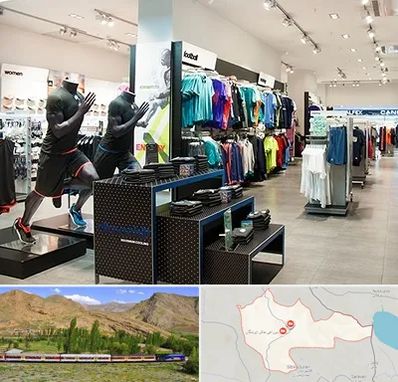 فروشگاه ورزشی در خاش