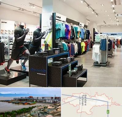 فروشگاه ورزشی در بندر ترکمن