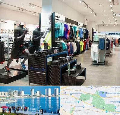 فروشگاه ورزشی در چیتگر 