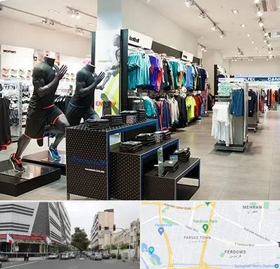 فروشگاه ورزشی در بلوار فردوس 