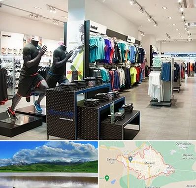 فروشگاه ورزشی در مرند