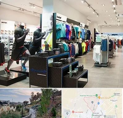 فروشگاه ورزشی در باغستان کرج