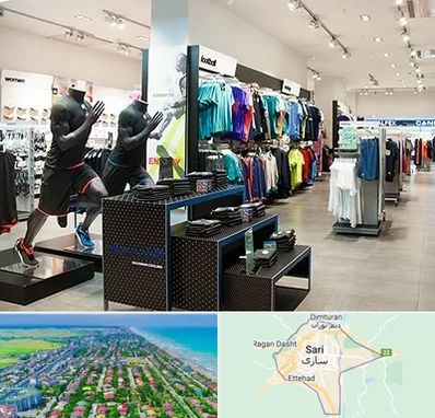 فروشگاه ورزشی در ساری