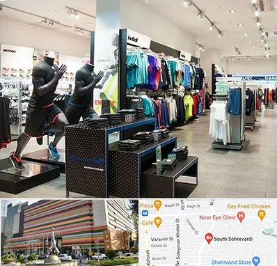 فروشگاه ورزشی در سهروردی 
