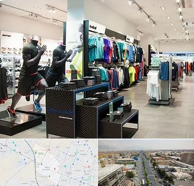 فروشگاه ورزشی در حصارک کرج