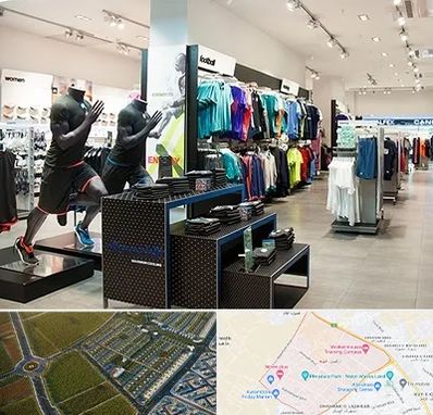 فروشگاه ورزشی در الهیه مشهد