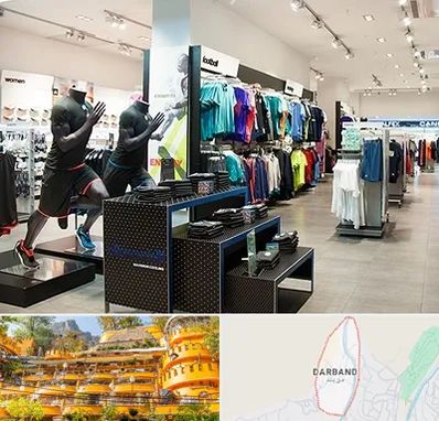 فروشگاه ورزشی در دربند