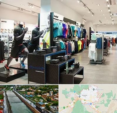 فروشگاه ورزشی در مراغه