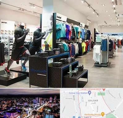 فروشگاه ورزشی در گلسار رشت 