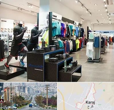 فروشگاه ورزشی در گوهردشت کرج 