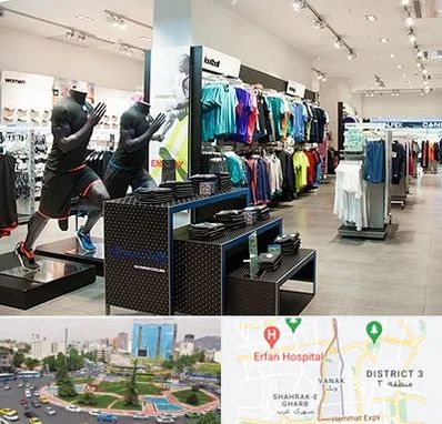 فروشگاه ورزشی در ونک 