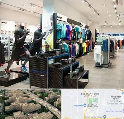 فروشگاه ورزشی در اکباتان 