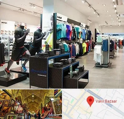 فروشگاه ورزشی در بازار وکیل شیراز