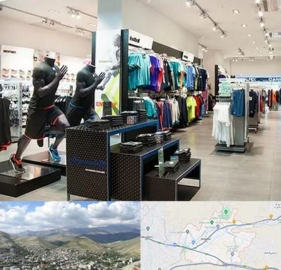 فروشگاه ورزشی در رودهن