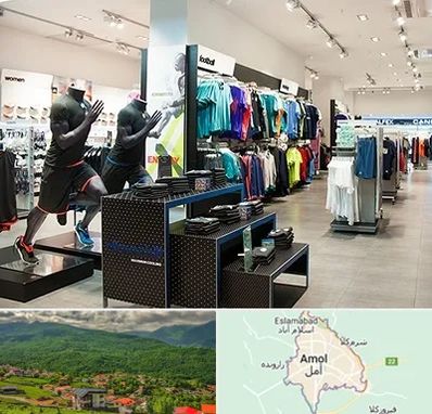 فروشگاه ورزشی در آمل