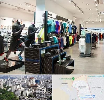 فروشگاه ورزشی در ولنجک 
