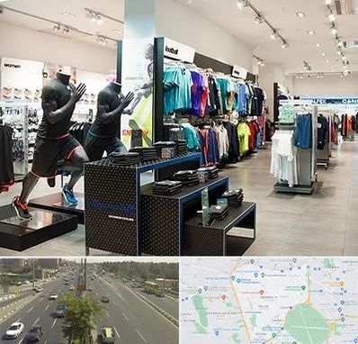 فروشگاه ورزشی در منطقه 17 تهران