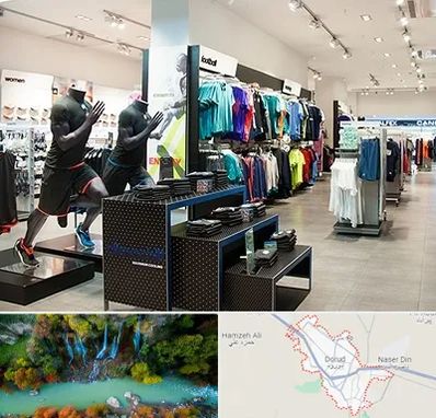 فروشگاه ورزشی در دورود