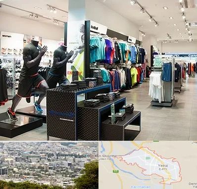 فروشگاه ورزشی در یاسوج